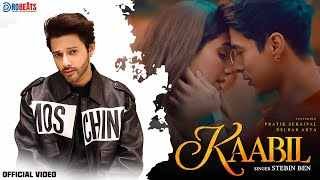 Neend Lekar Meri Wo Kisi Aur Ke Ringtone