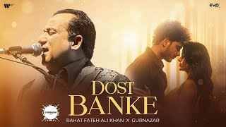 Adhoore Waadon Ko Anjam Nahi Deta Ringtone
