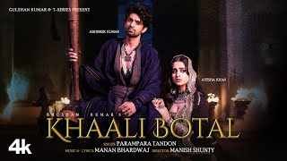 Khali Botal Hu Shrab Ki Ringtone