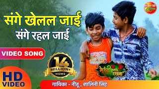 Ek Thariya Mein Roj Khai Jaaye Khana Ringtone