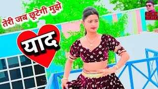 Mujhe Tune Hi Sikhaya Karna Pyaar Ringtone