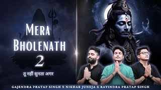 Tu Nahi Sunta Agar Kisko Sunata Mein Ringtone