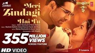Sach Kahu Tere Naam Pe Ringtone