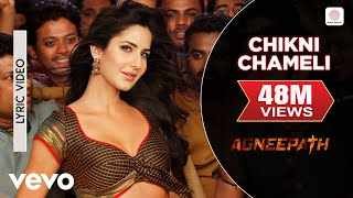 Jungle Mein Aaj Mangal Karungi Ringtone