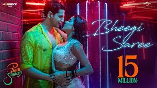 Bheegi Bheegi Saree Mein Ringtone
