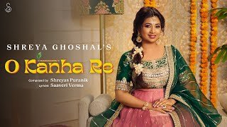 O Kanha Re Tune Kaahe Gagariya Phori Ringtone