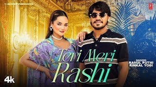 Teri Meri Rashi Ringtone