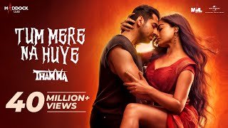 Tum Mere Na Hue Na Sahi Ringtone