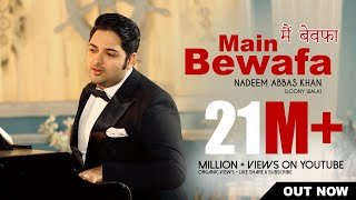 Main Bewafa Ringtone