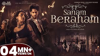 Sanam Beraham Ringtone