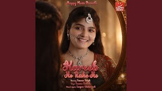 Kareeb Ho Rahe Ho Ringtone