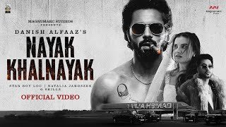 Nayak Khalnayak Ringtone