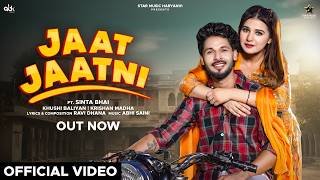 Jaat Jaatni Ringtone