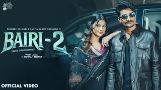 Bairi 2 Ringtone