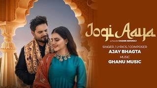 Jogi Aaya Ringtone