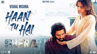 Main Tera Hoke Dekhna Ringtone