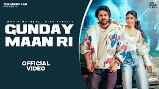Gunday Maan Ri Ringtone