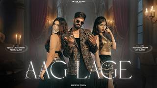Aag Lage Ringtone