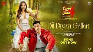 Ni Phullan Wangu Khil Diyan Gallan Ringtone