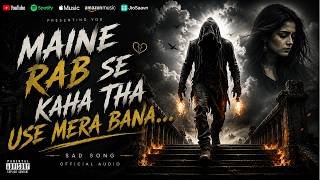 Maine Rab Se Kaha Tha Use Mera Bana Ringtone