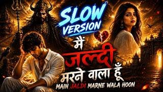 Main Jaldi Marne Wala Hoon Ringtone