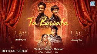 Tu Bewafa Ringtone