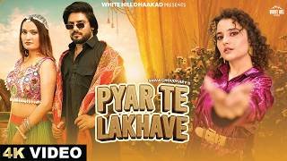 Pyar Te Lakhave Ringtone