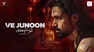 Marham Laga Zakhmo Pe Ringtone