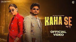 Kaha Se Ringtone
