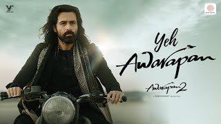 Apni Kahani Main Hai Bas Likha Sunapan Ringtone